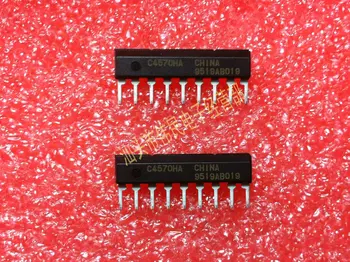 

1pcs/lot UPC4570HA ZIP UPC4570 C4570HA
