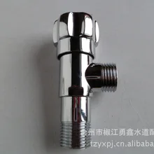 Треугольники клапан Угловой вентиль для ванной Kitchenbar угол клапан