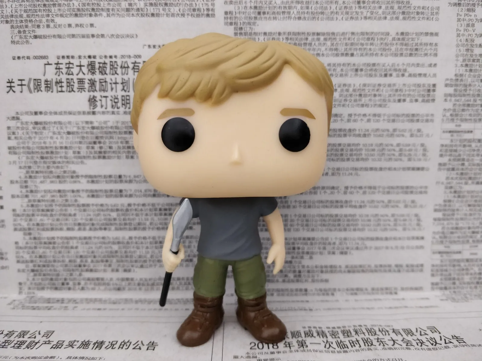 

Original Funko pop Secondhand The Hunger Games - Peeta Mellark Vinyl Action Figure Collectible Model Loose Toy No Box