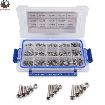 

515pcs 304 Stainless Steel Screw Nut M3 M4 M5 Metric Socket Head Bolt Nut Button Head Hex Socket Head Cap Bolts Machine Screw