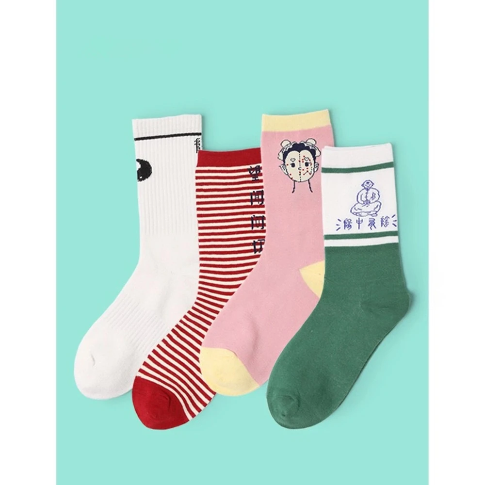 

Men's cotton socks Japanese cartoon illustration gossip funn'y socks Harajuku style personality fashion breathable crew socks