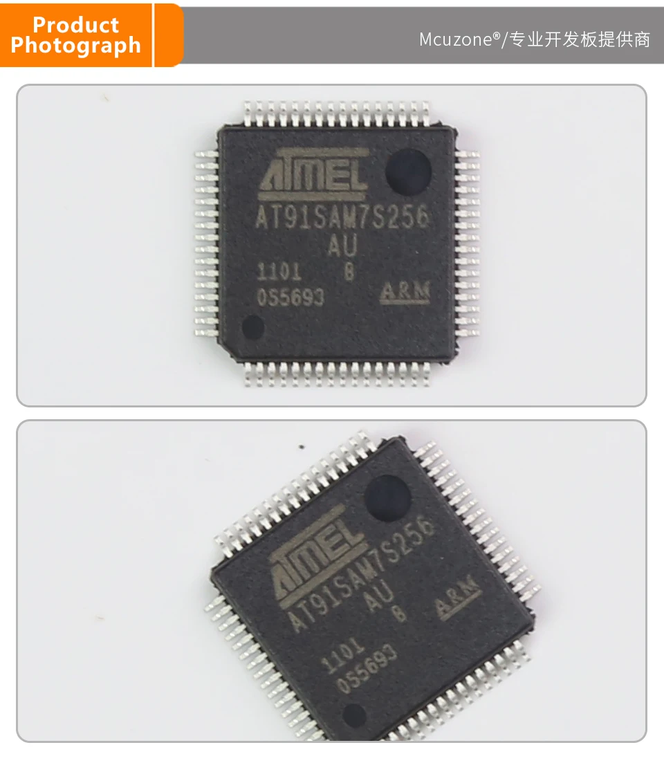 AT91SAM7S256 B-AU ATMEL ARM7 чип SAM7S256 7S256 микрочип AT91SAM