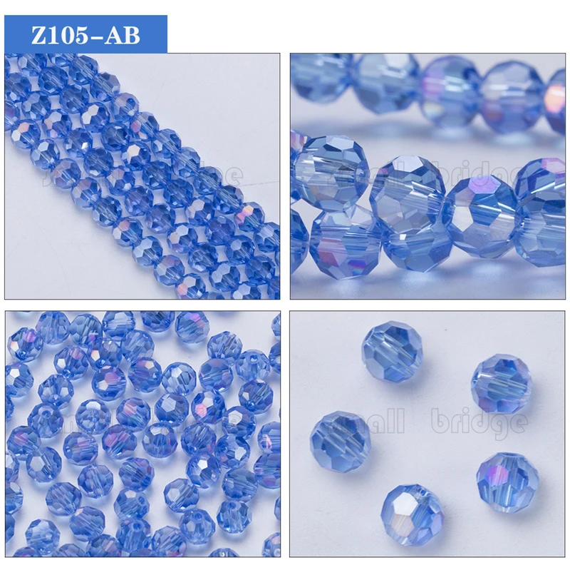 Ball Glass Beads (5)
