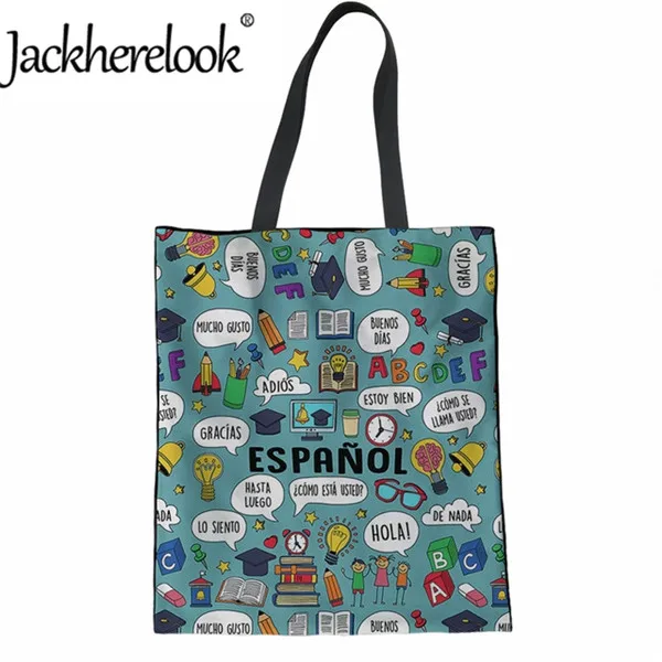 Jackhereook мультфильм испанский учитель шаблон школьные девушки сумки для шоппинга лен женская сумка через плечо складная сумка для похода в магазин - Цвет: HK100Z22