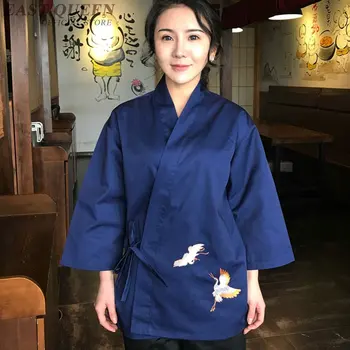 Wholease中国ダイニングルーム食品サービス制服女性レストランホテル制服作業摩耗制服l xl AA3061YQ