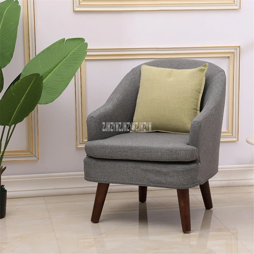 

B1011 Removable Washable Chaise Lounge Living Room Chair Modern Simple Lazy Sponge Sofa Balcony Bedroom Single Sofa Tatami