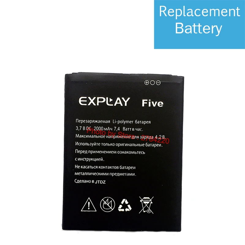 2000mAh Replacement Battery For Explay Five Bateria Batterie Baterij Cellphone Mobile Phone Batteries 2000mAh Replacement Battery For Explay Five Bateria Batterie Baterij Cellphone Mobile Phone Batteries