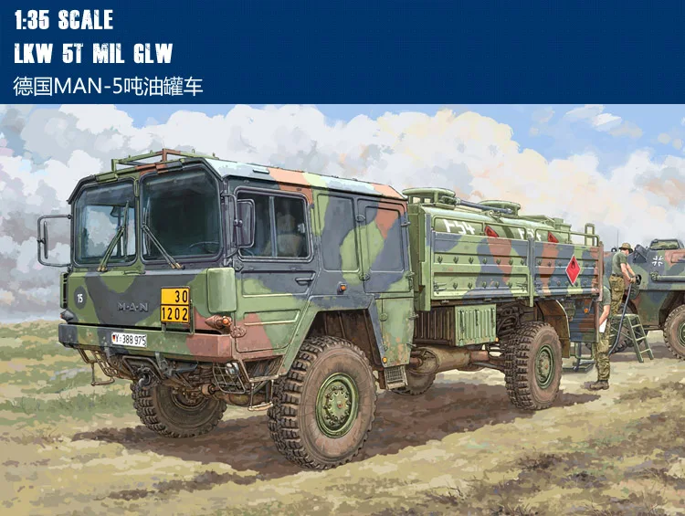 RealTS Хобби Босс модели 85508 1:35 LKW 5t mil glw