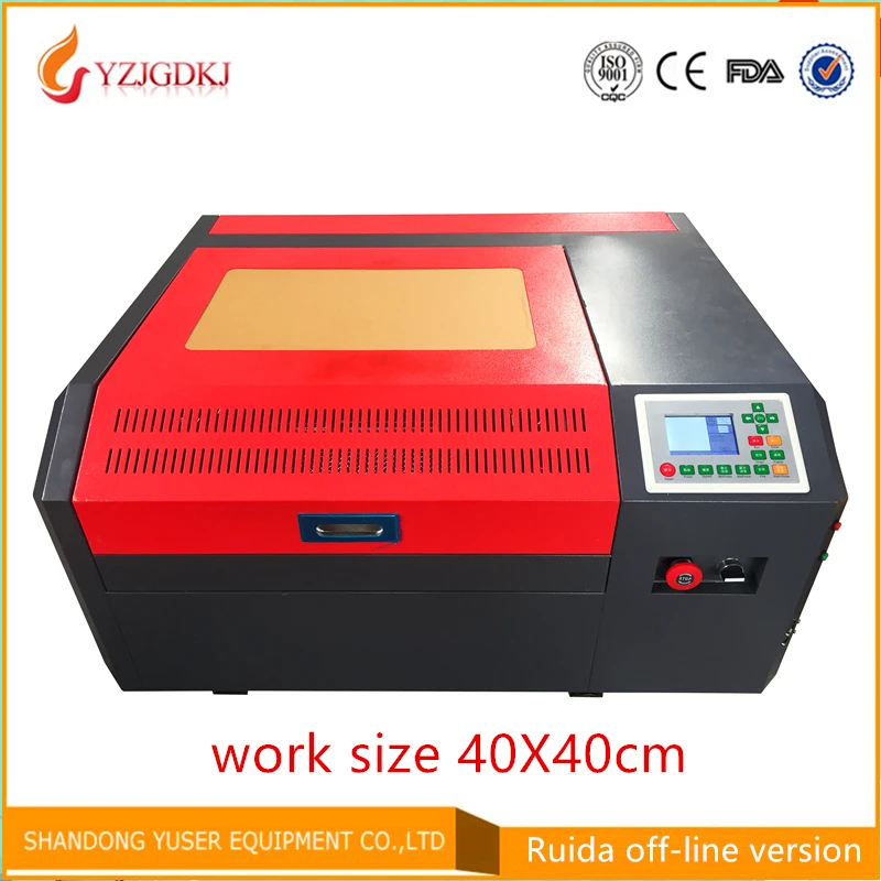 Co2 laser engraving machine, 40 * 40cm working size, free shipping, diy50w laser cutting machine