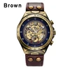 SH188Brown