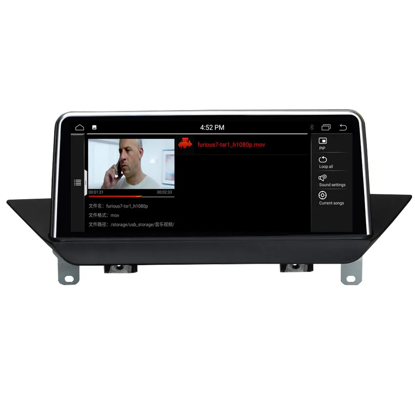 Top KANOR 10.25inch ID7 4G+64G Android 9.0 car multimedia player gps navigation for BMW X1 E84 2009-2015 2