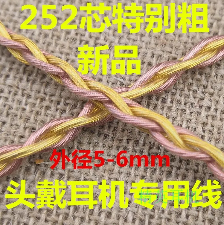 O1CN012G1tctnSQ6tglfe_!!49228956