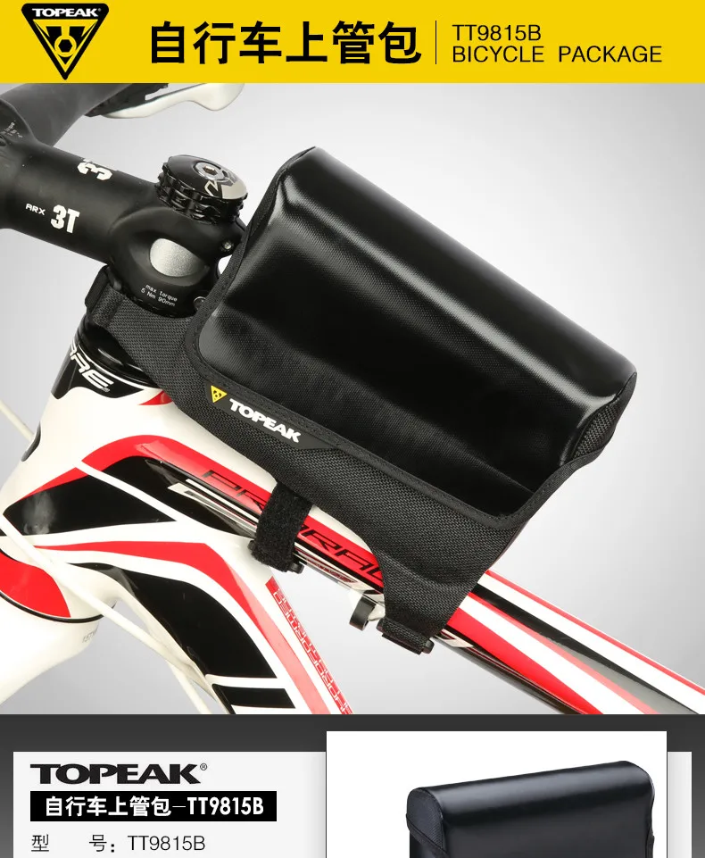 Topeak TT9815B TriDrybag велосипедная водонепроницаемая сумка с верхней трубкой велосипедная сумка Паньер дорожный велосипедный Триатлон кошелек MTB Bicicleta сумка для передач