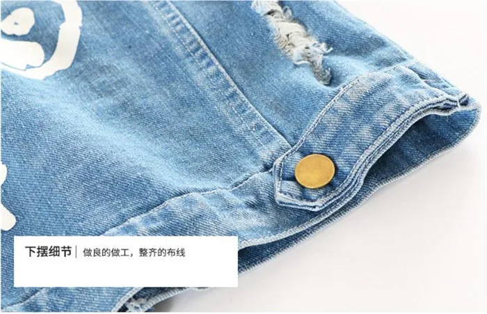 QQ20190423173926