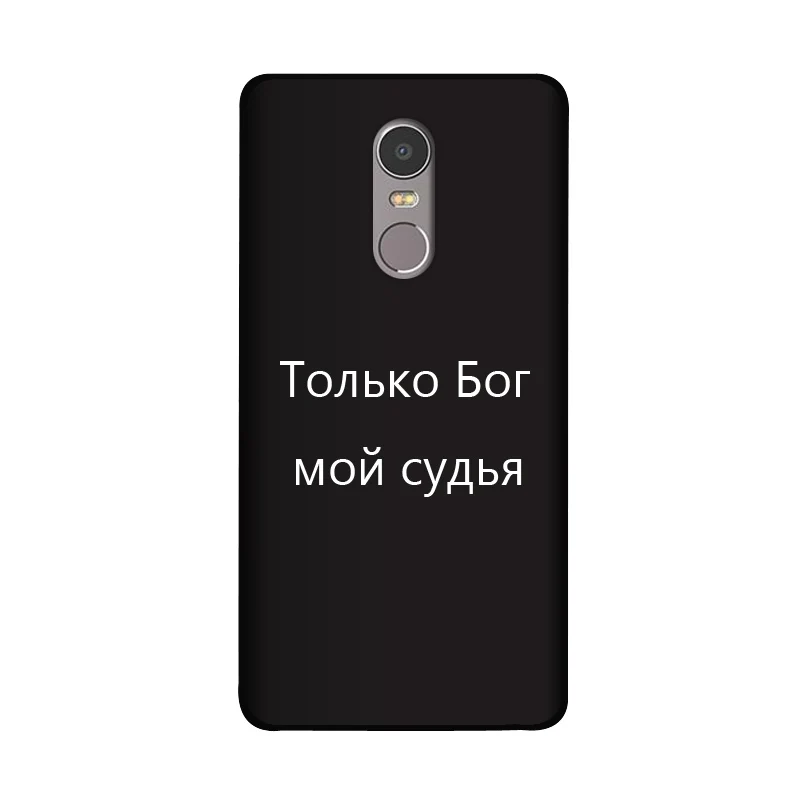 Мягкий силиконовый чехол из ТПУ 5,5 дюйма чехол для lenovo K6 Note, матовый чехол для lenovo K6 Note K6 Plus Funda - Цвет: 23