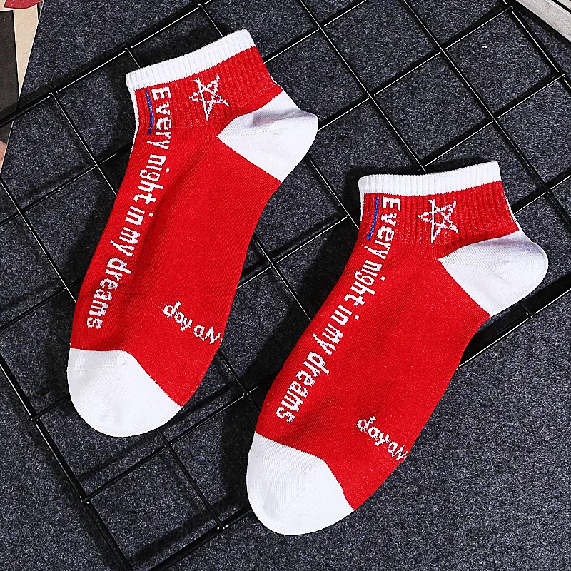 1 пара, уличная мода, хип-хоп, хлопковые камуфляжные мужские носки, Harajuku, цветные носки для мужчин, подарки для мужчин s - Цвет: G