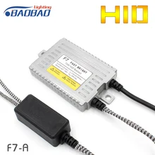 Fast Bright DLT F7-A full digital Car HID Ballast 70W High-grade car styling HID xenon ballast,HID Xenon kit Free shipping Fast Bright DLT F7-A full digital Car HID Ballast 70W High-grade car styling HID xenon ballast,HID Xenon kit Free shipping