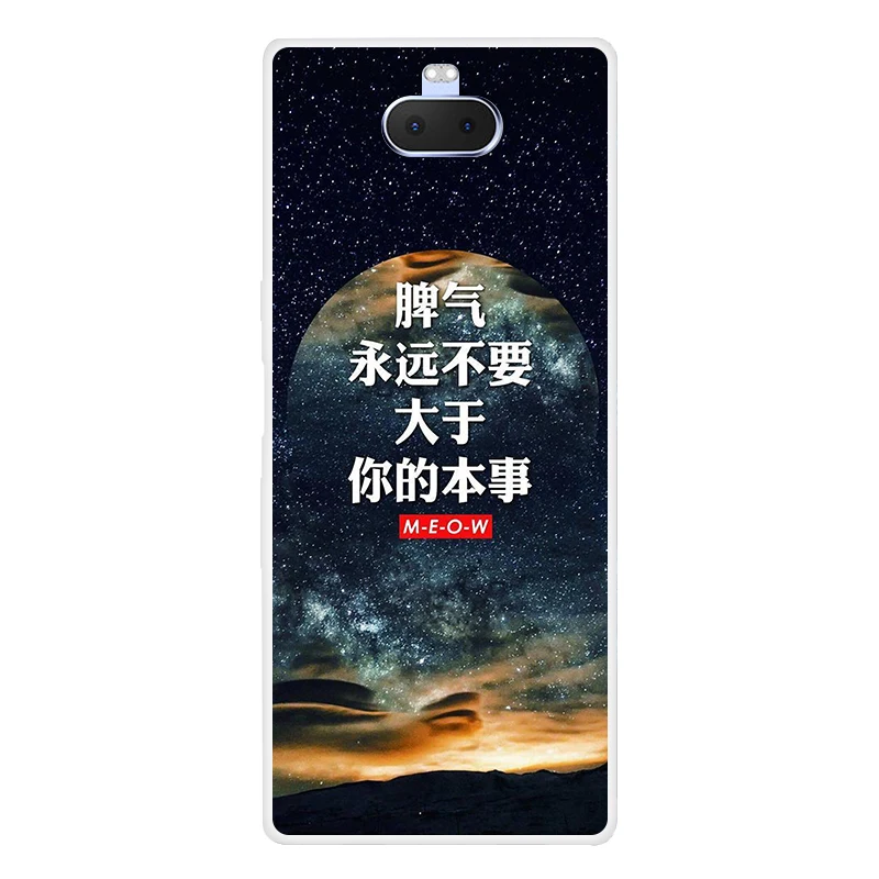 273237-Xperia 10 plus -