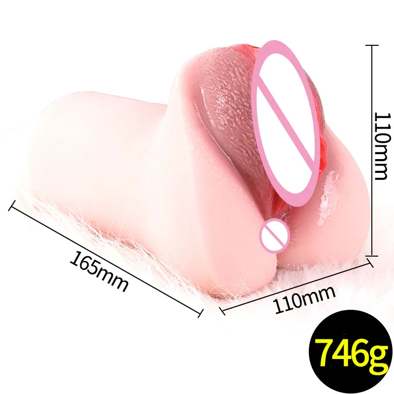male sex toys (3)