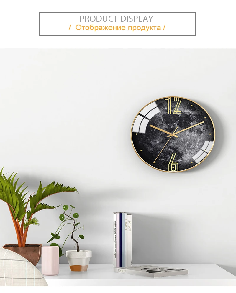 Wall Clock Modern Design  (5)