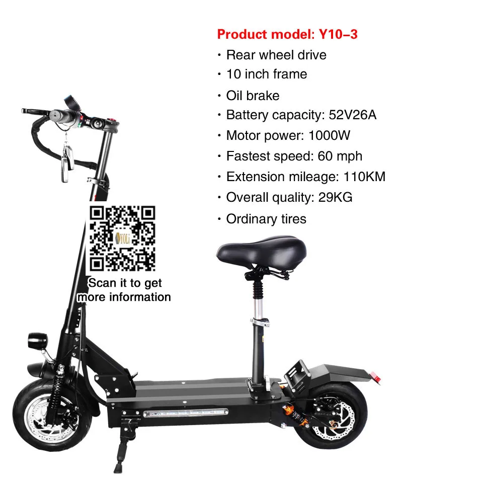 

Folding electric bike 10 inch frame 52V 26A battery 1000W foldable electric scooter electric scooters