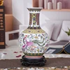Jingdezhen ceramic vases enamel dragon and Phoenix furnishings creative ornaments flower arranging decorations 3