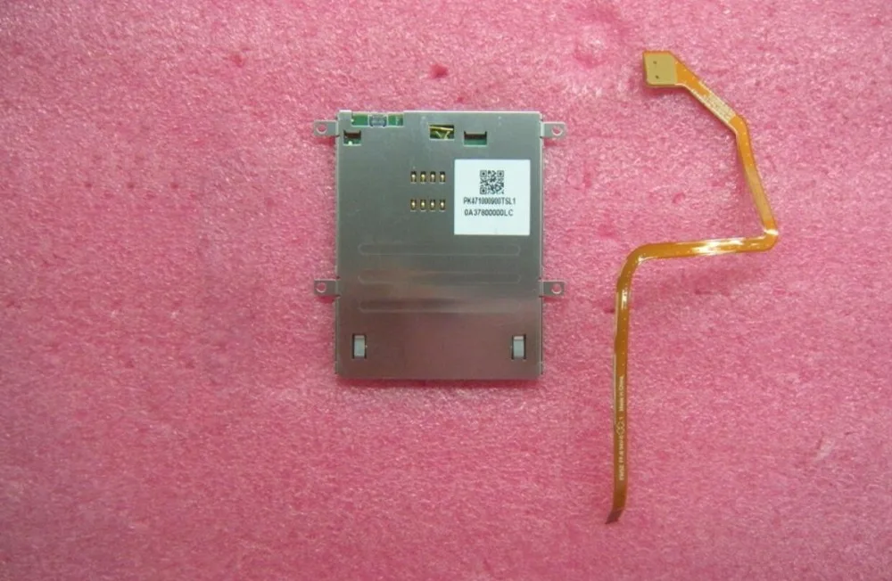04X3984-1