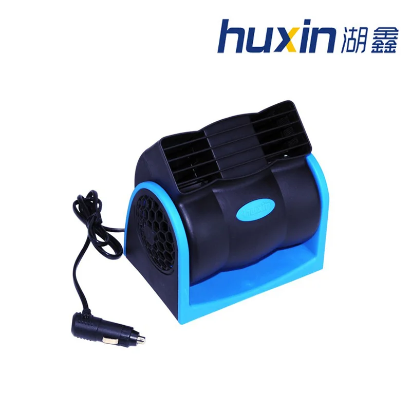 12v Low Noise Car Air Conditioner 12v Bladeless Fan 2 Gears Adjustable Car Fan Air Cooling Fan