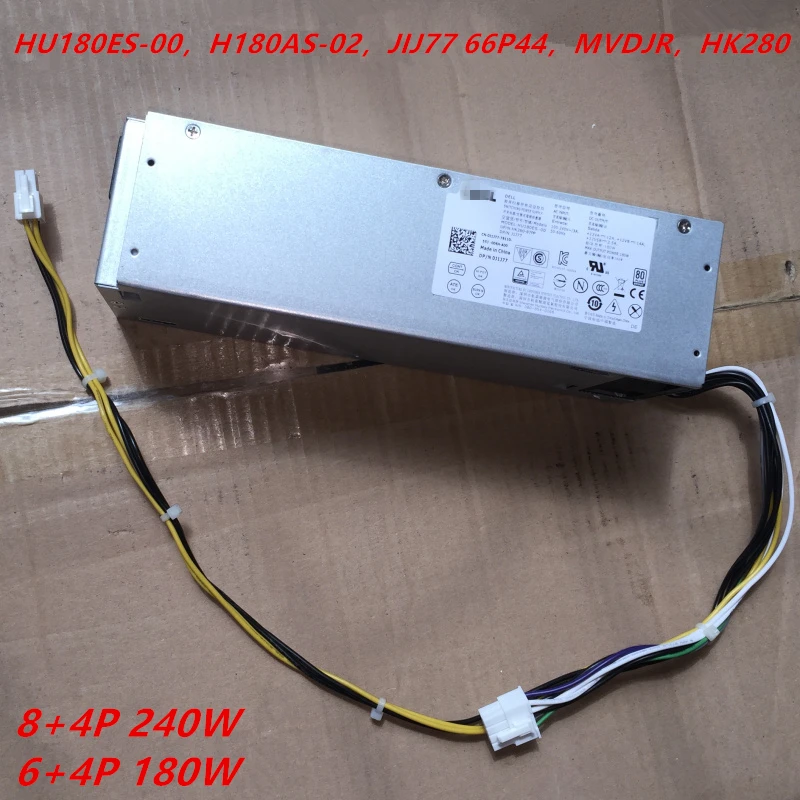 Блок питания для ноутбука Dell 3650 3656 3653 3040 5040 7040SFF Питание HU180ES-00 H180AS-02 JIJ77 66P44 MVDJR HK280