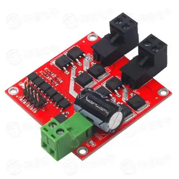 

7A/160W dual DC motor drive module / high power / industrial grade positive and negative PWM speed regulation L298 logic