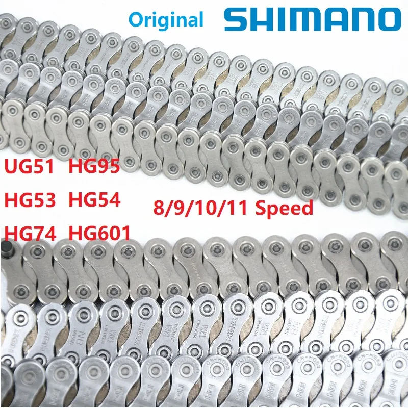 Оригинальный катушки SHIMANO цепи HG53 HG74 HG95 HG54 HG601 UG51 на возраст 8 9 10 11 Скорость 110 112 108