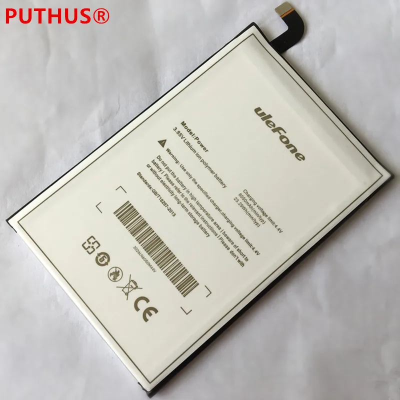 Большая емкость 6050mah батарея для ulefone запасная power + 8in1 Инструменты ремонта |