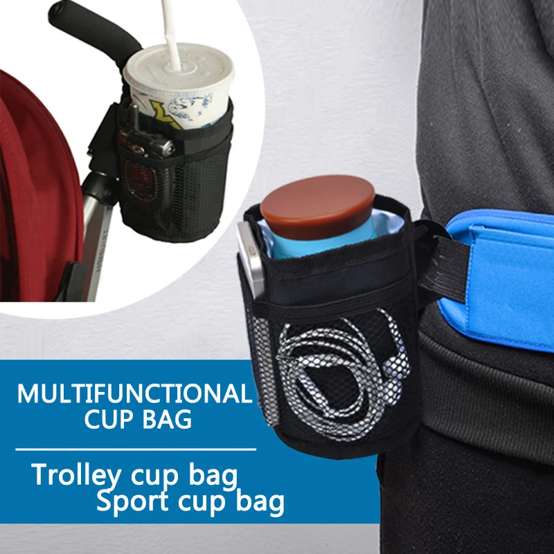 Baby Stroller Accessories Cup Waterproof Cup Bag Strollers Bicycle Multifunction Sroller Cup Holder Special Drink Bottle Bags For Baby