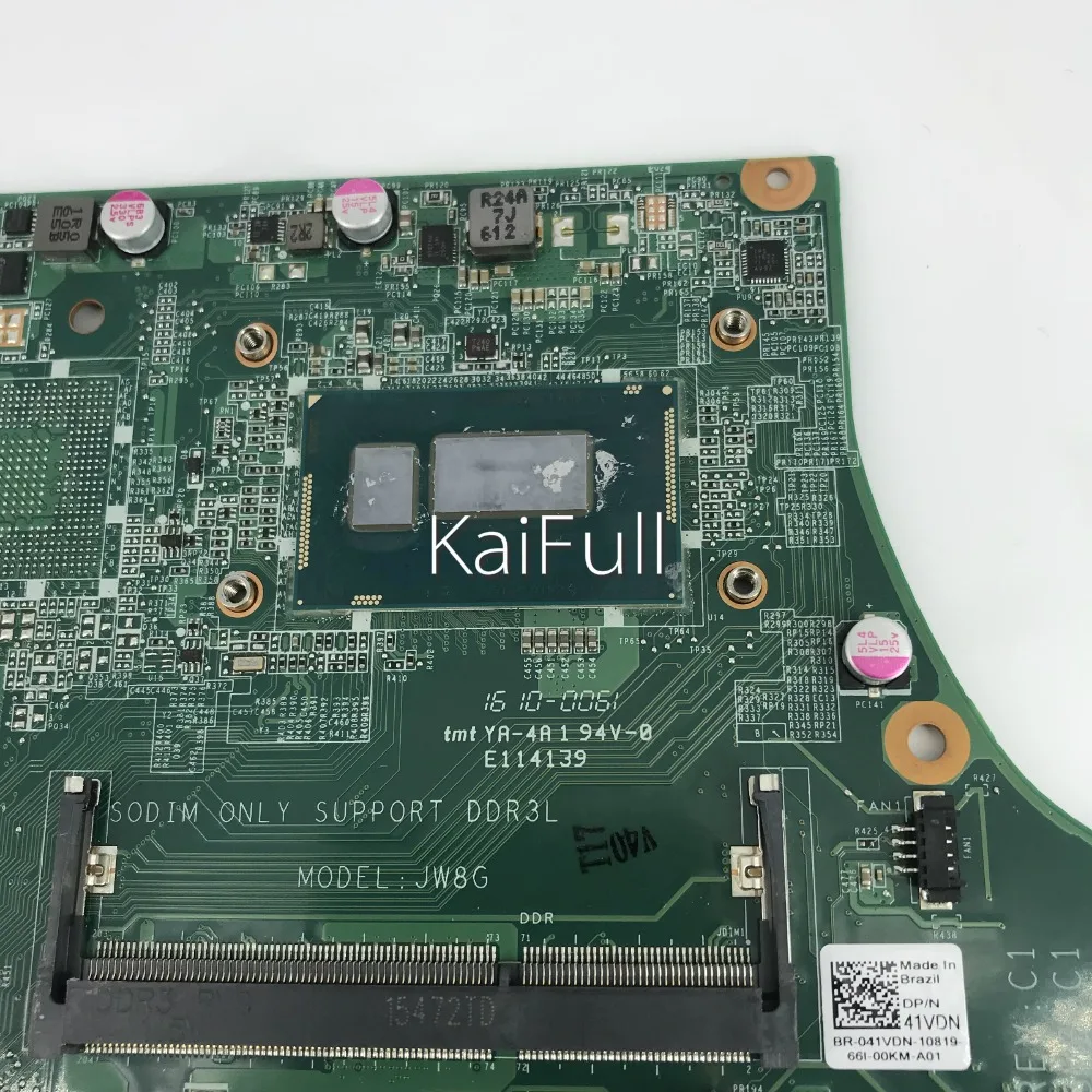 V5480 I3-4005 GM (4)_meitu_39