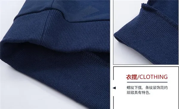 QQ20170830152843
