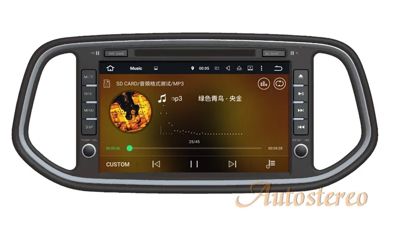 Perfect Android6.0 7.1 Car CD DVD Player GPS navigation For KIA KX3 2014 2015 2016 2017 Satnavi autostereo Radio unit multimedia 17