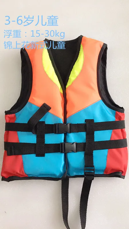 Открытый рафтинг yamaha спасательный жилет для детей и взрослых, одежда для плавания и подводного плавания, костюм для рыбалки, профессиональный костюм для дрифтинга - Цвет: Многоцветный