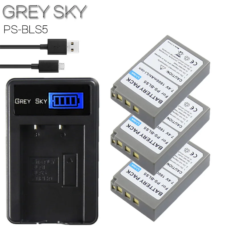 

3PCS BLS-5 BLS-50 BLS50 Battery + LCD Charger for Olympus OM-D E-M10 Mark II III E-PL5 E-PL6 E-PL8 E-PM1 E-PM2 Stylus 1s Camera