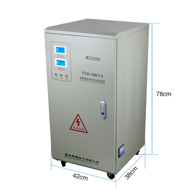 Стабилизатор напряжения tnd-30kw бытовой 30000 Вт холодильник кондиционер 30KVA регулятор напряжения 220 В в Чистая медь
