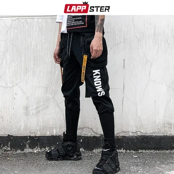 black baggy track pants