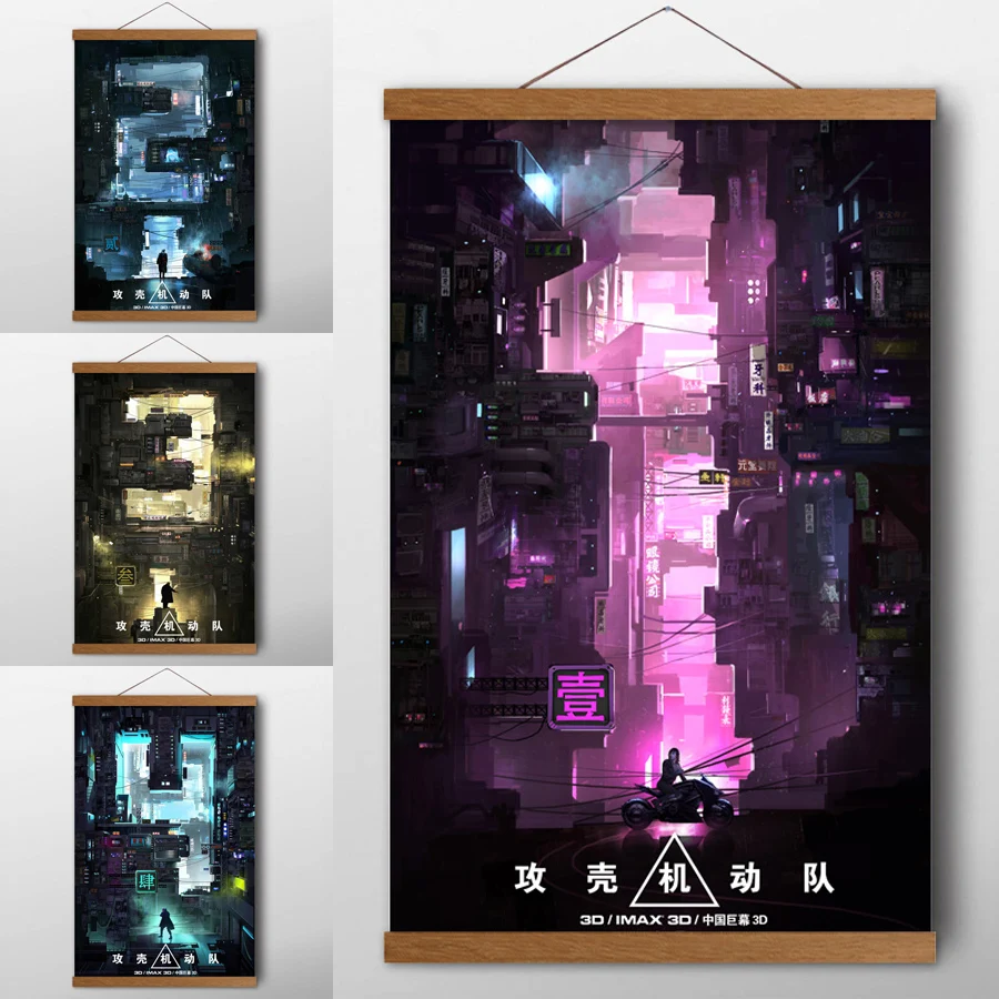 

Scrolls Paintings Ghost In The Shell Asia City Street Anime Wall Art Poster Canvas Prints For Living Room Decor