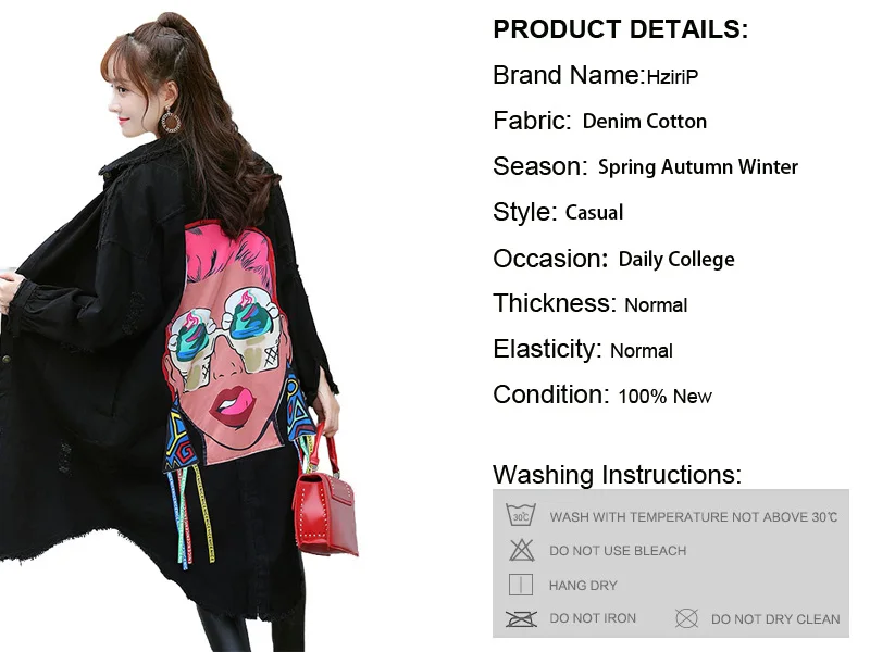 long coat women