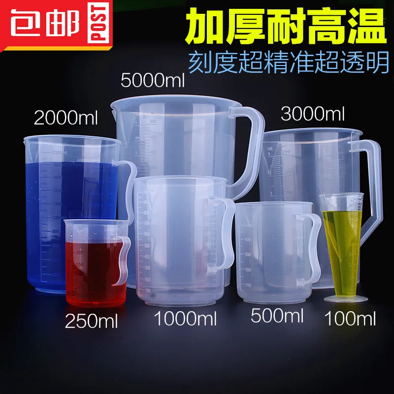 

1000ml Plastic Measuring Cup 112x140x104mm PP Plastic Beaker Pitcher Counting Cup PPCO - Pack 2