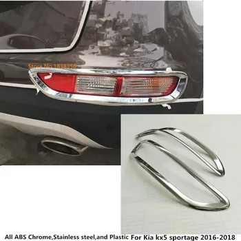 

Top sale car body ABS Chrome cover trim back tail rear fog light lamp frame stick part 2pcs For Kia Sportage KX5 2016 2017 2018