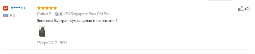 aeProduct.getSubject()