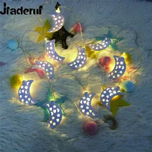 Jiaderui светодиодный Фея огни строки металлические полые луна освещает открытый Праздничные огни на вечерние Рождество Свадебный декор гирлянды лампы