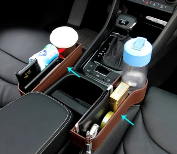 

2pcs for SKODA KODIAQ Superb Octavia Seating crevice Storage box