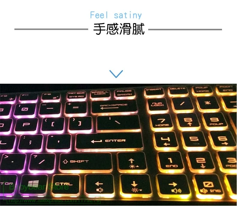 Прозрачный чехол для клавиатуры из ТПУ MSI GT62VR WS60 GP62 GS63VR PX60 PL60 WS63 CX62 WE62 GS63 GP63