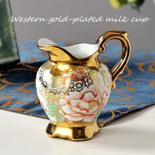European Court Gold-plated Milk Cans Ceramic Milk Cups Teacups Flowers Ceramic Coffee and Milk Cups mycobacteria species in milk and some milk product