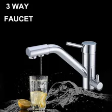Смеситель для кухни смеситель высокое качество фильтр для воды 3 способ кран вода